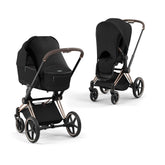 CYBEX - CYBEX Platinum Sun Sail - Mari Kali Stores Cyprus